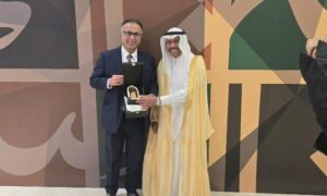 Pakistan, Hajj, Labaitum Excellence Award, Saudi,