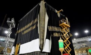 Kiswa, Kaaba, Muharram, Kingdom, Grand Mosque, King Abdulaziz Complex,
