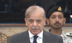Pakistan
