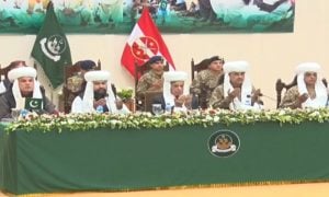 Pakistan
