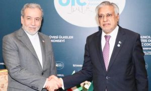 Pakistan Iran 2