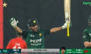 Pakistan Whitewash Bangladesh