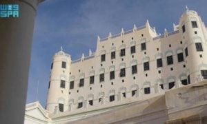 Saudi Arabia, Yemen, UNESCO, Seiyun Palace, Kathiri State,