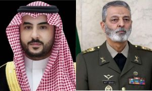 Saudi Iran