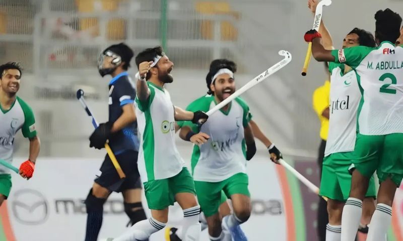 Pakistan, FIH Nations Cup, Final, France,