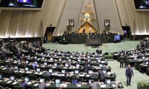 Iran, Nuclear, IAEA, Parliament, UN, Israel, US,