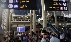 Pakistan, Iran, Pilgrims, Iraqi Airways, Israel,