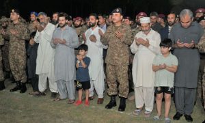 The funeral prayer of Pakistan Army officer Major Syed Moiz Abbas Shah, who embraced martyrdom during an operation against Indian-sponsored terrorists in the Sararogha area of South Waziristan district, was offered at Chaklala Garrison in Rawalpindi on Wednesday, according to a military statement.