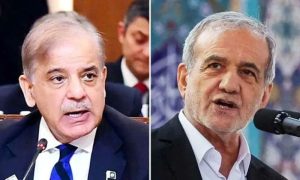 Iran, Pakistan, Prime Minister, US, Trump, Israel, President, UN, OIC,