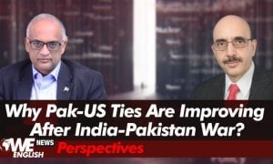 Why Pak-US Ties Are Improving After India-Pakistan War?
