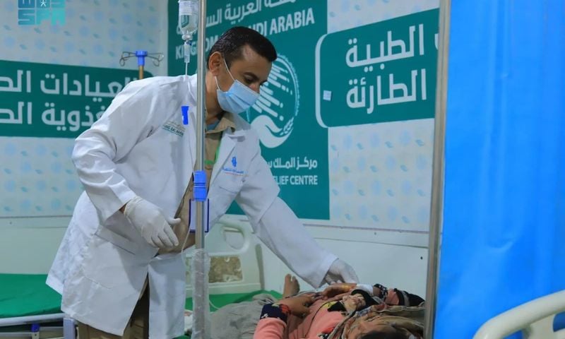 KSrelief, Saudi, Yemen, Mobile Nutrition Clinics,