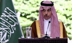 Saudi Arabia, Foreign Minister, Two-State Solution, Palestinian State, G7, UN, EU,