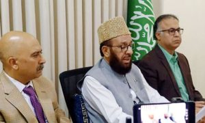 Pakistan, Hajj Policy, Road to Makkah, Prime Minister, Pak Hajj,
