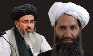 Taliban Leaders, Afghanistan, Haibatullah Akhundzada, ICC, International Criminal Court, Women