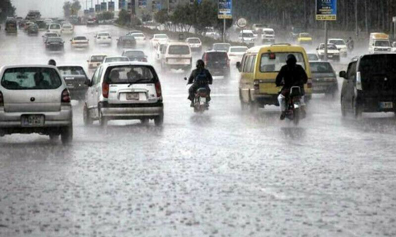 Islamabad