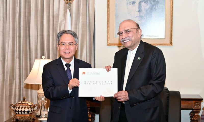 Pakistan