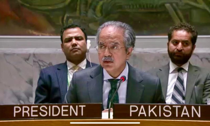 Pakistan