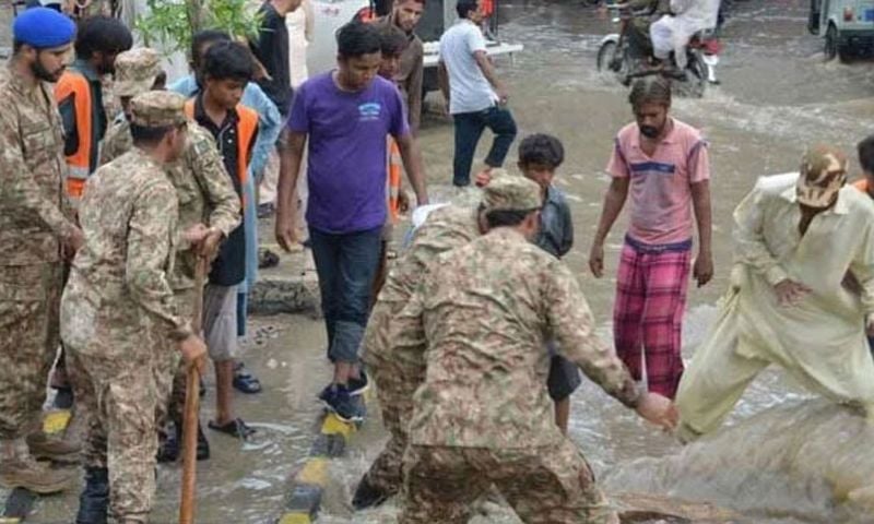 Pakistan 25