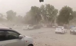 Pakistan