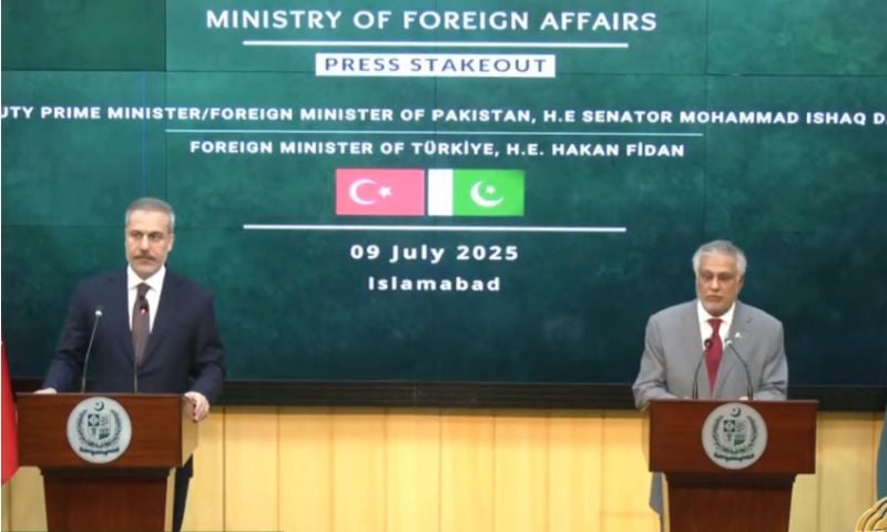 Pakistan, Turkiye, Foreign Minister, Gaza, Azad Kashmir, Defence, JMC, Maarif,