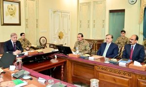 Pakistan, Terrorism, Prime Minister, Shehbaz Sharif, Armed Forces,