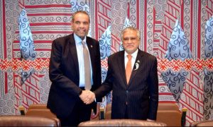 Pakistan, Kuwait, Gaza, Palestinians, Two-State Solution, United Nations,