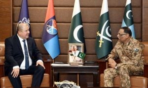Pakistan, Armed Forces, ISPR, Tajikistan,