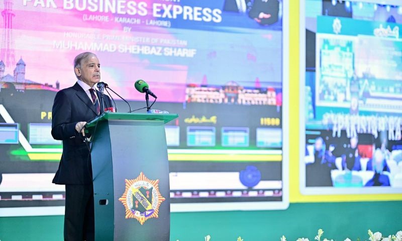 Pak Business Express, Prime Minister, Shehbaz Sharif, Pakistan, China, CPEC, Pakistan Railways,