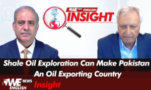 100 billion USD Investment Can Be Made for Oil Exploration in Pakistan: Former Secretary Petroleum