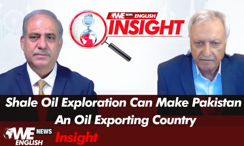 100 billion USD Investment Can Be Made for Oil Exploration in Pakistan: Former Secretary Petroleum