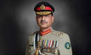Asim Munir
