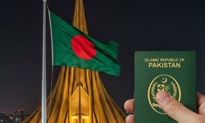Pakistan, Bangladesh, Advisory Council Committee, Interior Minister,