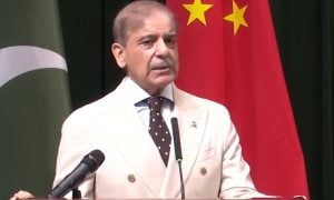 Pakistan