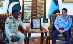 Pakistan, Ethiopia, PAF, PAF Cyber Command,