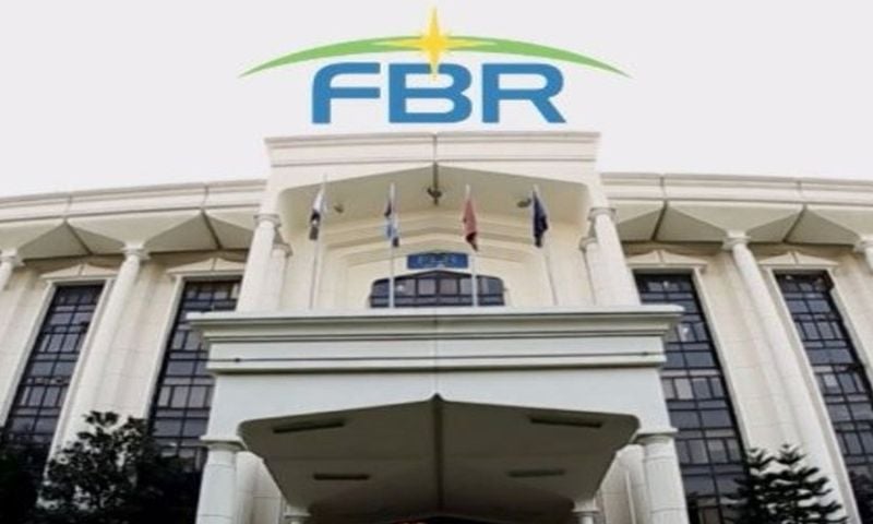 Pakistan, FBR, IMF,