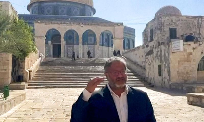 Israel