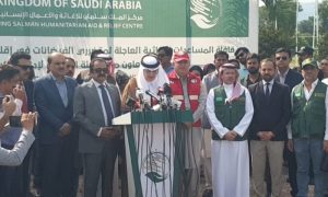 Pakistan Floods, Saudi, Floods, Khyber Pakhtunkhwa, NDMA, KSrelief, PDMA,