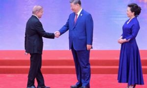 Pakistan PM Sharif Holds Informal Meetings with SCO Leaders in Tianjin