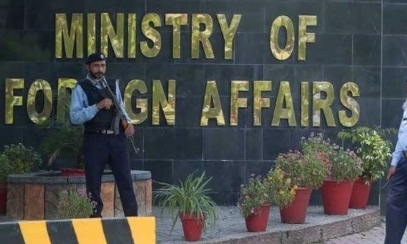 Pakistan
