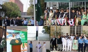 Pakistan 1 5