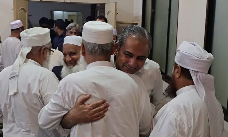 Pakistan 1 6