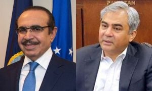 Pakistan 2 5