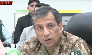 Pakistan