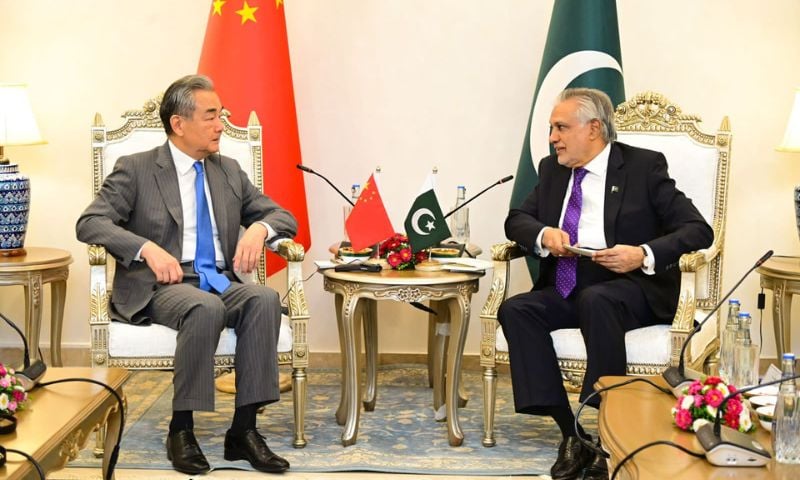 Pakistan