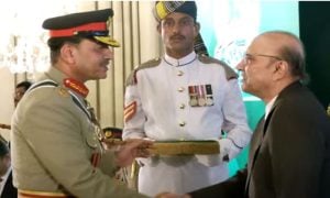 Pakistan