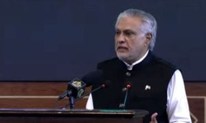 Pakistan