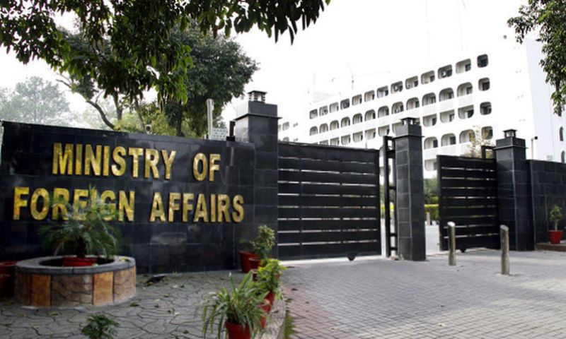 Pakistan