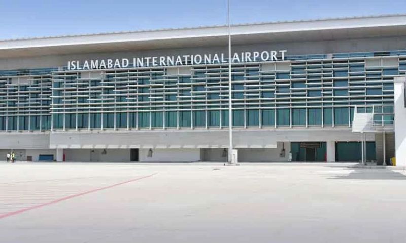 Pakistan Airport Authority