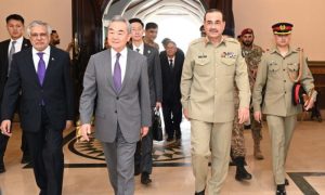 Pakistan China