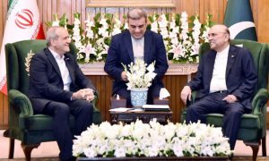 Pakistan Iran 1